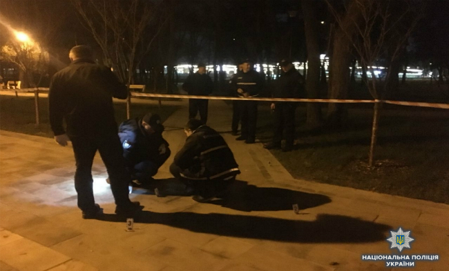вибух у парку Кіото