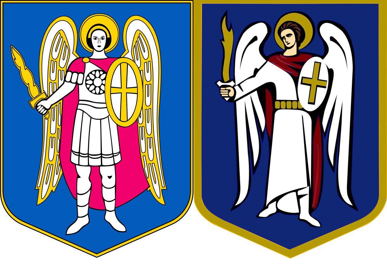 gerb-kyiv В Киевсовете хотят усовершенствовать столичный герб