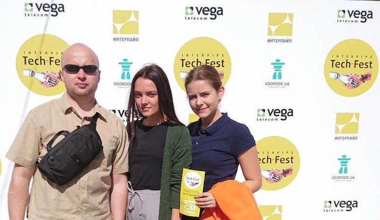 Перед выступлением на Interpipe Techfest 2017