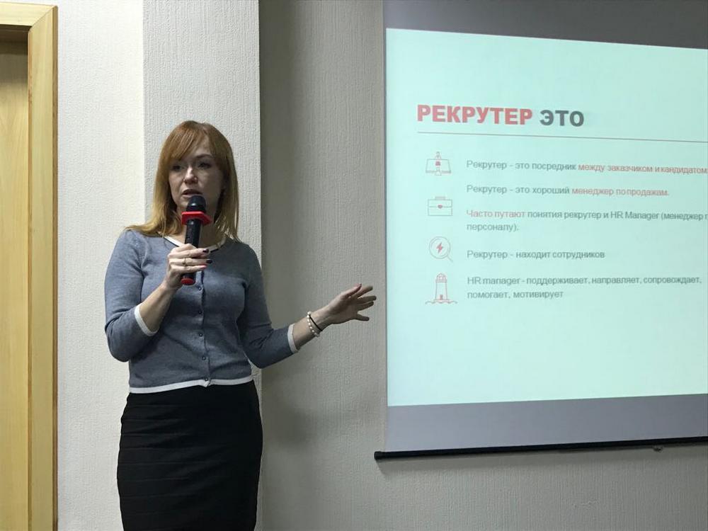 Как стать IT-рекрутером и выжить