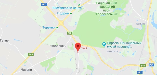 null Национальной академии наук Украины вернули комплекс "Феофания"
