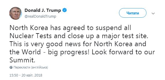 null Хорошая новость для КНДР: Трамп о заморозке ядерной программы Ына