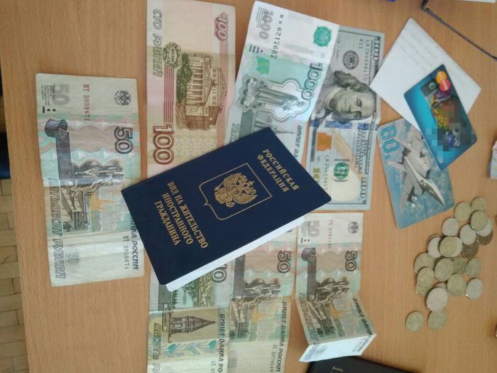 СБУ заявила о задержании на предприятии Минобороны "шпиона РФ"