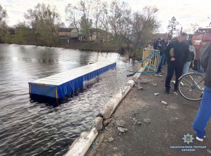 грущовик