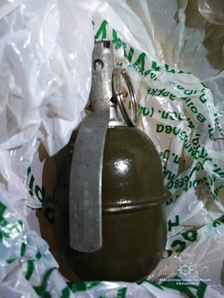 граната РГД-5