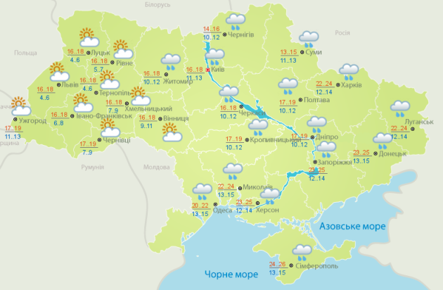27 апреля