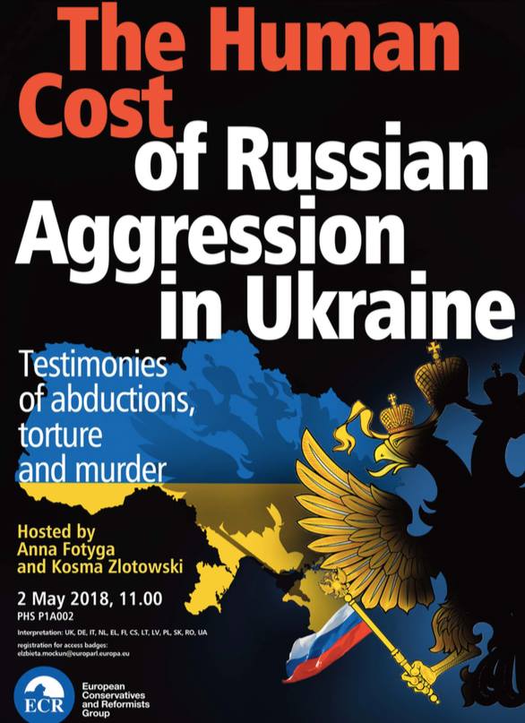 null Украинские военные и родные пленных выступят в Европарламенте