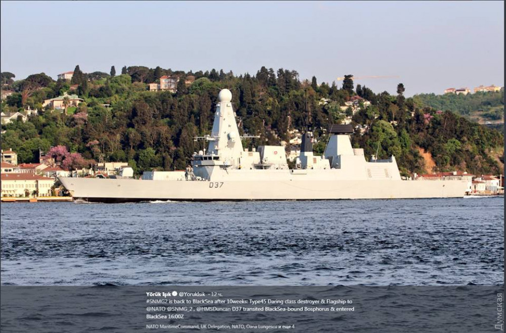 В Черное море вошла группа военных кораблей НАТО: фото