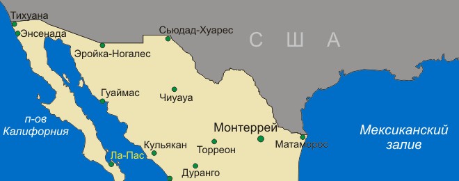 null "Наша южная граница в осаде": Трамп вспомнил о стене с Мексикой