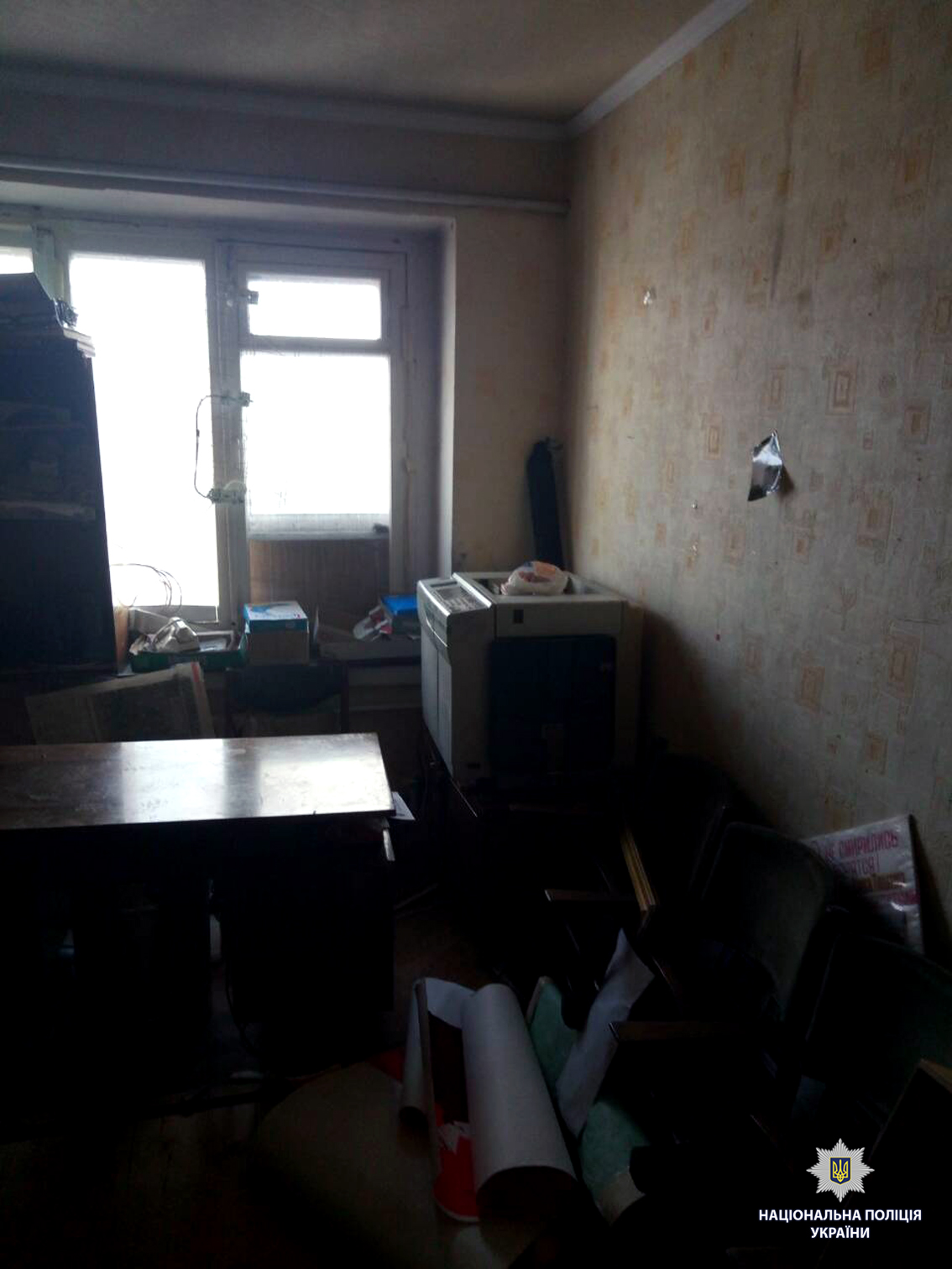 В Харькове неизвестные напали на офис пророссийской организации
