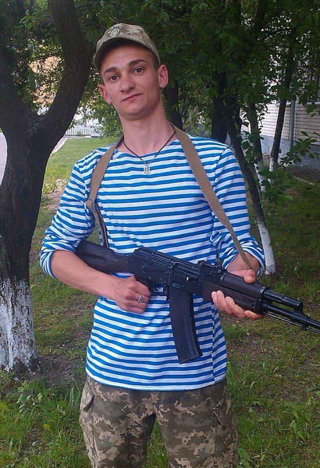 null В Донбассе погиб 24-летний военный медик из Полтавской области