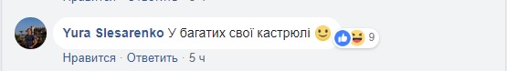 cubok-11 Приключения кубка УЕФА: соцсети о новой игрушке дочери Павелко