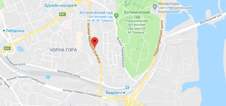 В Киеве сегодня на нескольких улицах перекроют движение авто