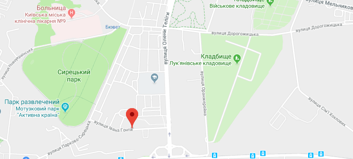 В Киеве сегодня на нескольких улицах перекроют движение авто