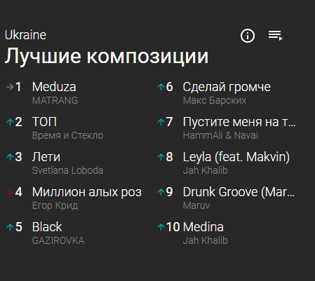 Screenshot_1