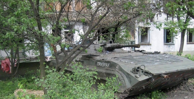 Оккупанты обстреливают позиции ВСУ из жилых кварталов: фото