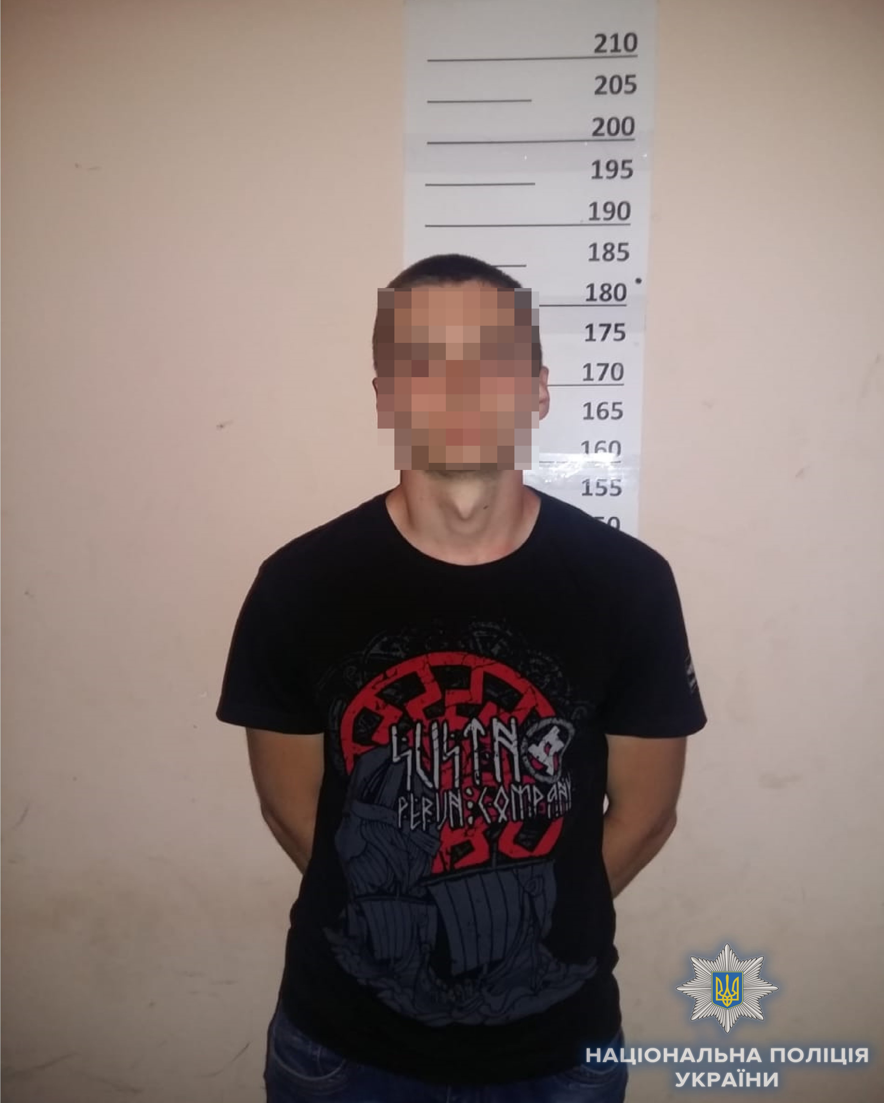 В Киеве полиция выявляет болельщиков с пиротехникой и балаклавами