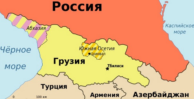 Южная Осетия и Абхазия Грузия разрывает дипломатические отношения с Сирией