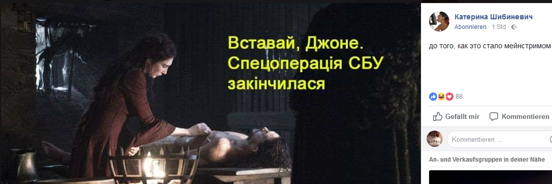 Спасибо, что живой: реакция соцсетей на "убийство" Бабченко