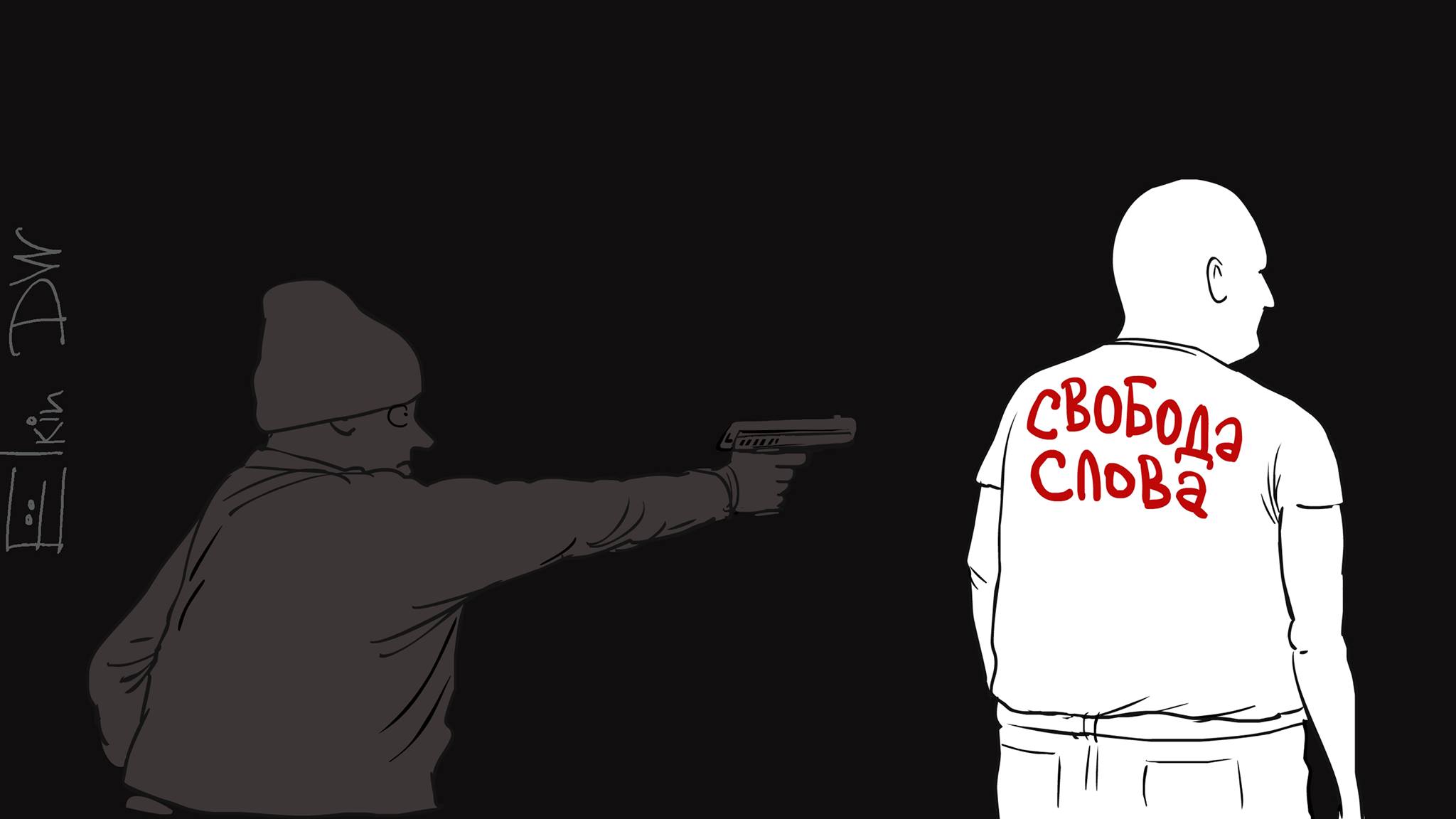Библейские мотивы: "смерть" и "воскрешение" Бабченко в карикатуре