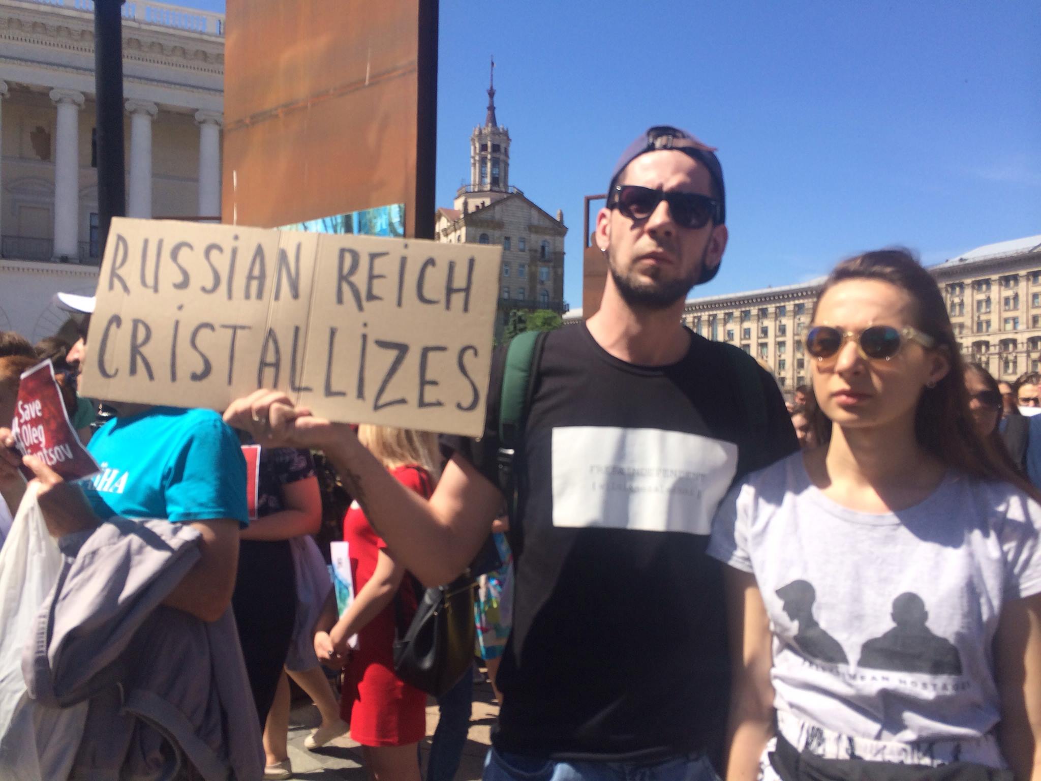 акция-политзаклю5 В Киеве проходит акция в поддержку политзаключенных