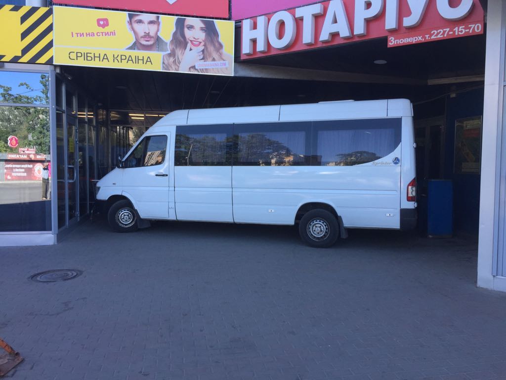 null Погромы в ТРЦ Магеллан: руководство заявляет о попытке захвата