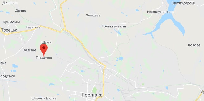 Пивденное