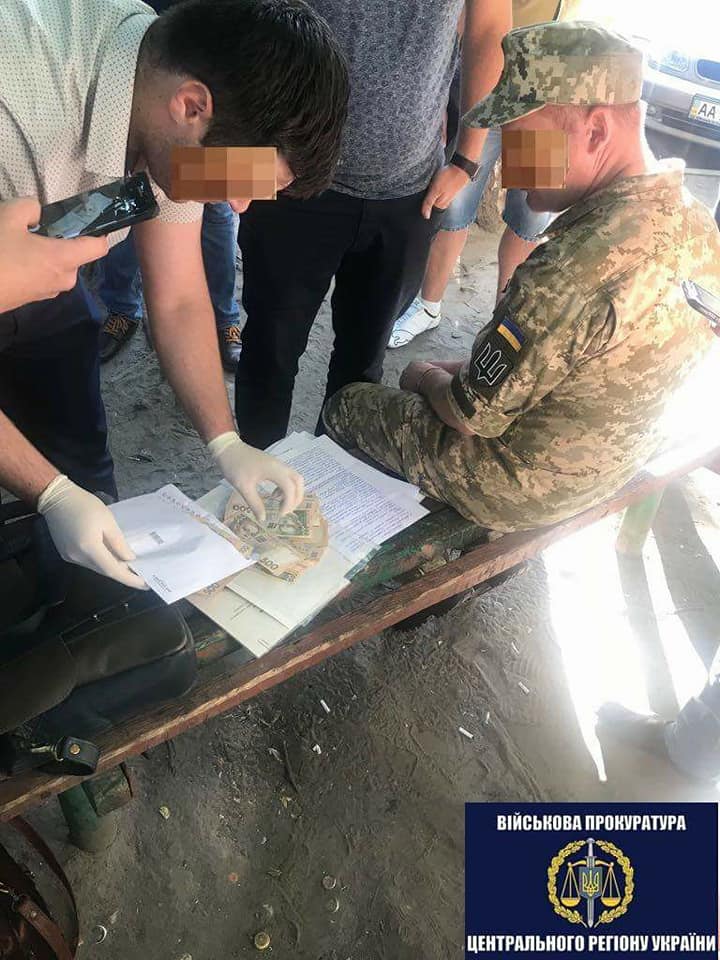 военная прокуратура_1 За отправку миротворца в Конго чиновник требовал 25 тысяч грн
