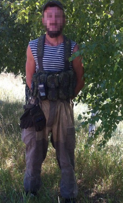Задержанный в Мариуполе боевик