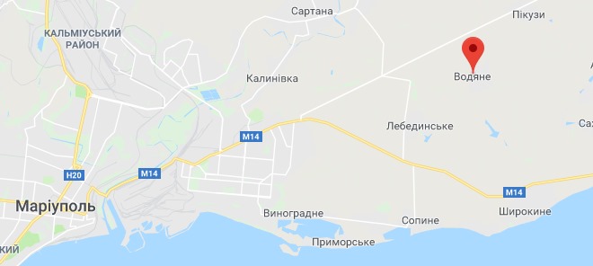 Водяное