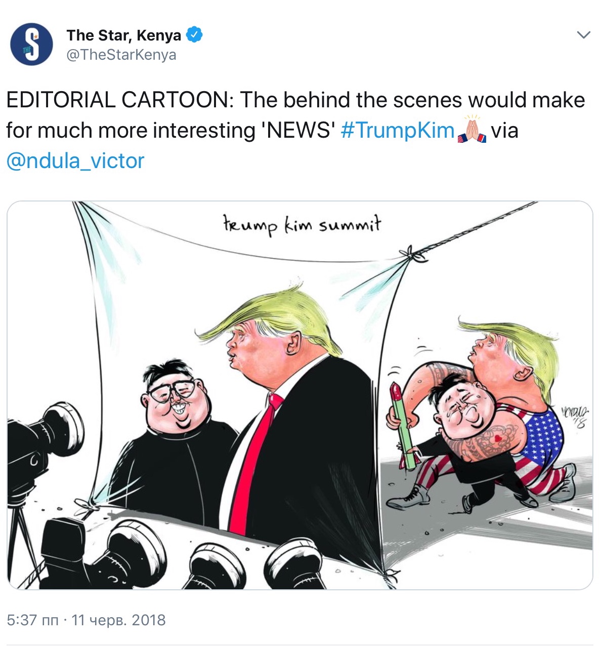 null Мир, дружба, бургер: реакция соцсетей на встречу Трампа с Кимом