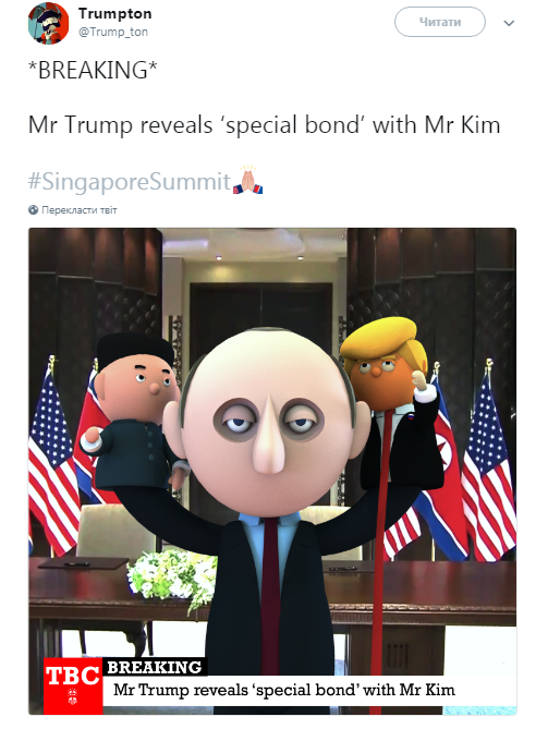 Мир, дружба, бургер: реакция соцсетей на встречу Трампа с Кимом