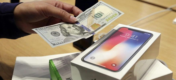 Страна запретов, или Как легально задрать цену на Apple