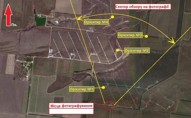 Селфи-боевик выдал позиции гибридной армии РФ в Приазовье: фото