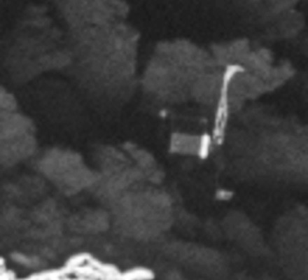 Найди зонд на поверхности кометы: ESA выложило фото из космоса