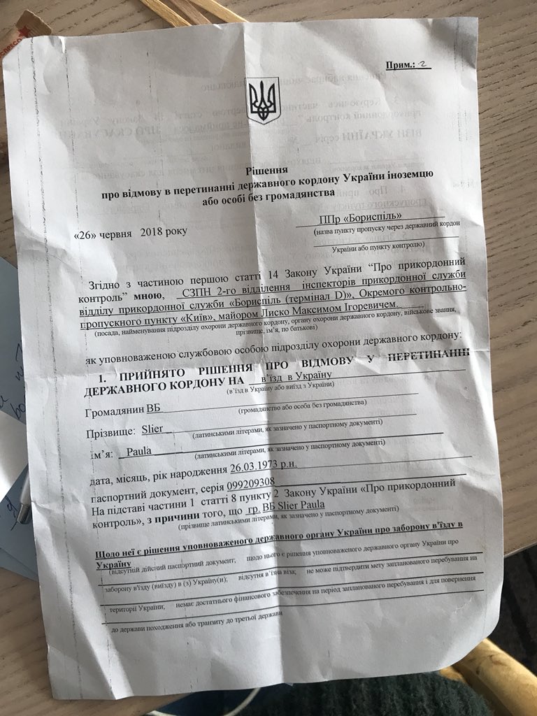 В Украину не пустили пропагандистку Russia Today: в ОБСЕ сожалеют