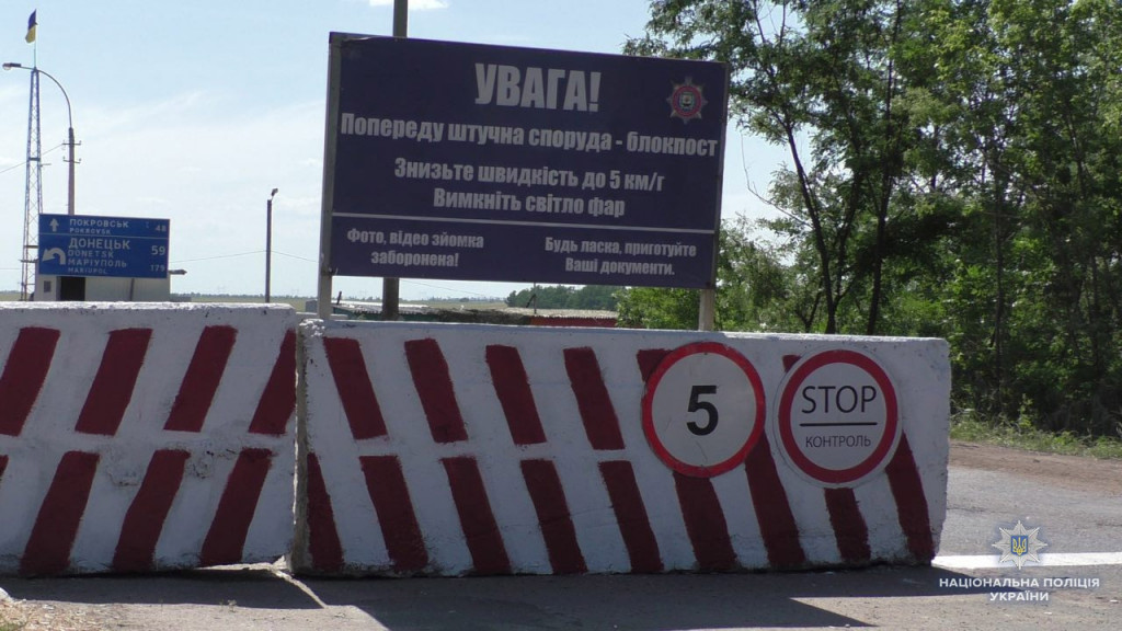 Полиция в Донбассе начала переоборудование всех блокпостов