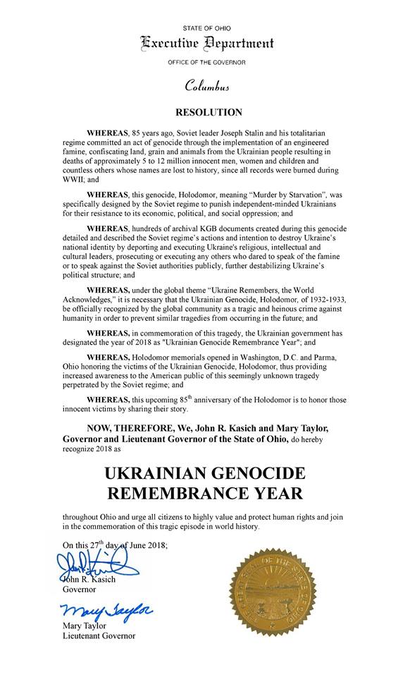 Двенадцатый штат США признал Голодомор геноцидом