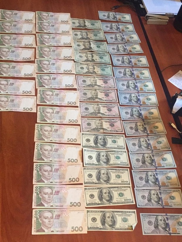 СБУ раскрыла, за что чиновники Минюста получили "денежный ковер"