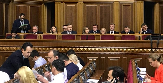 null "Стране грозит юридический коллапс": Рада не стала обновлять ЦИК