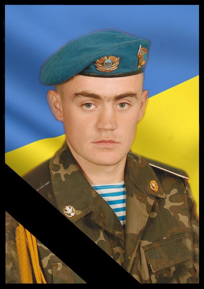 null В Харькове умер военный, получивший ранение возле Попасной