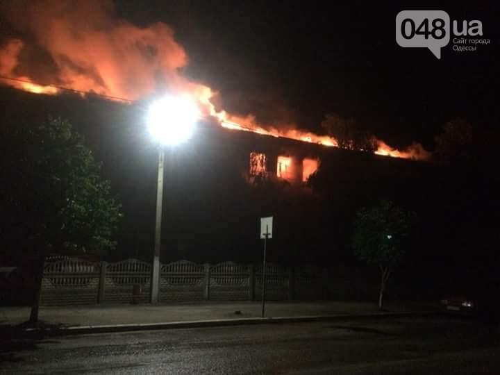 Под Одессой молния сожгла школу - фото, видео