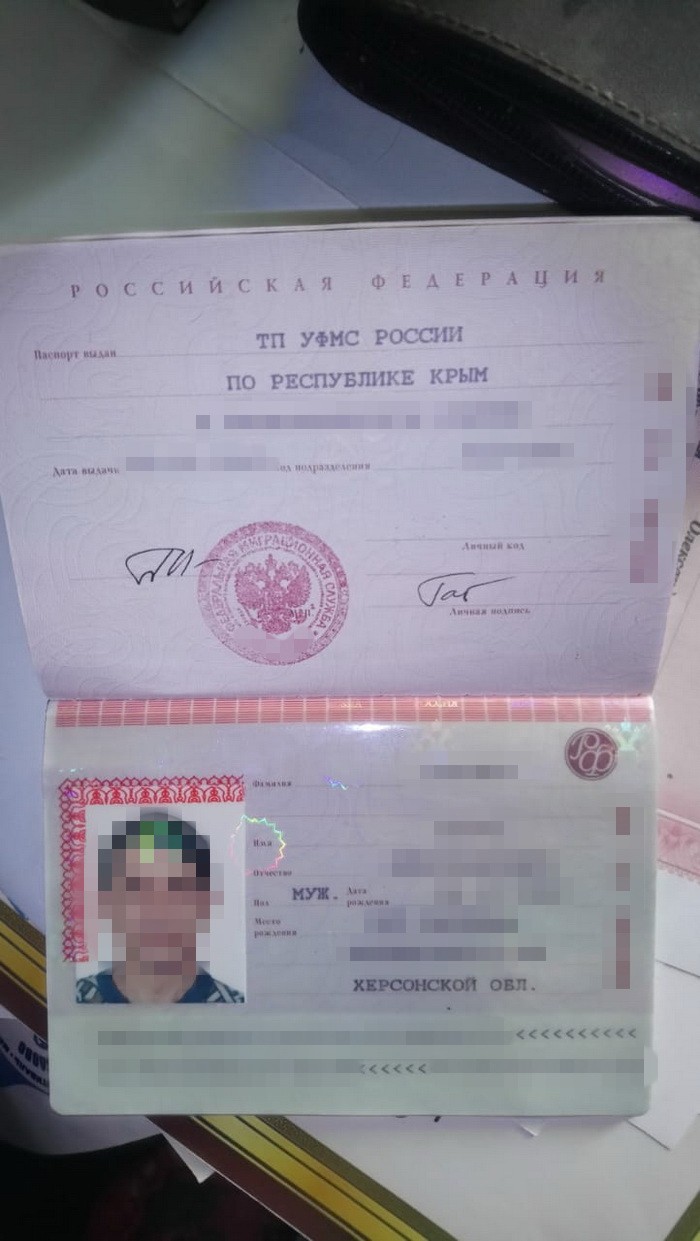 null Задержан мужчина, получивший путинскую медаль за оккупацию Крыма