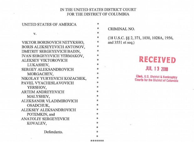 Названы имена разведчиков, вмешивавшихся в выборы в США: список