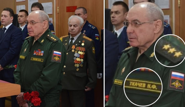 null Дело МН17: что известно о трагедии Боинга четыре года спустя