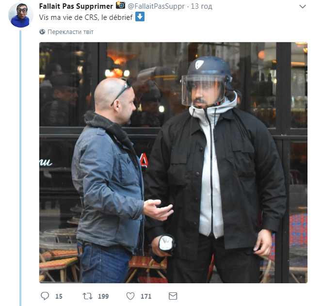 null Советник Макрона избил митингующего в Париже - видео