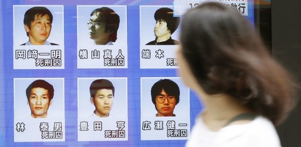В Японии казнили приговоренных по делу о секте Аум Синрике