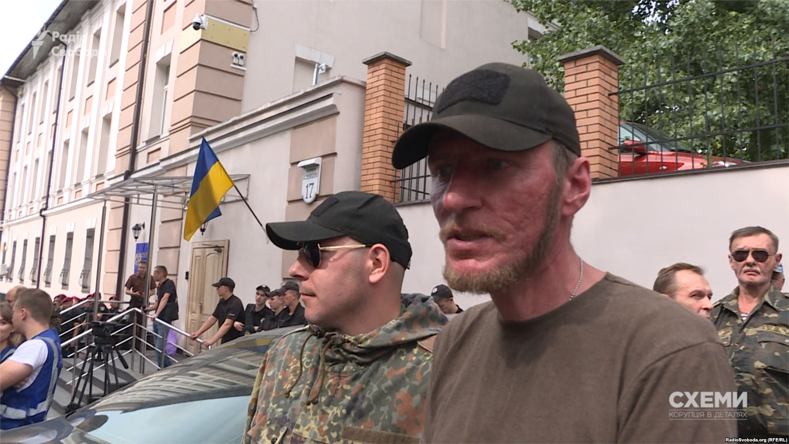 В акции против НАБУ участвовали действующие полицейские - Схемы