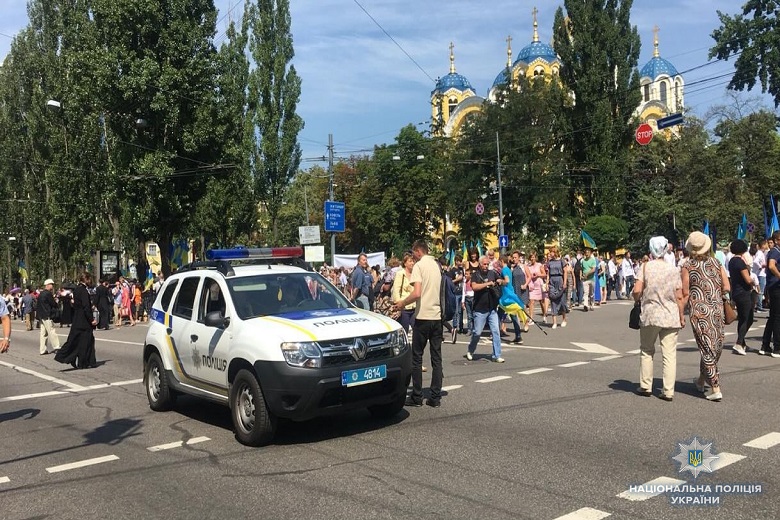 В Киеве начался крестный ход КП за единую поместную церковь: фото