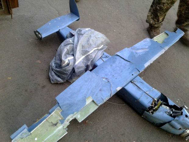 Силы ПВО в Донбассе сбили ценный дрон российских оккупантов: фото